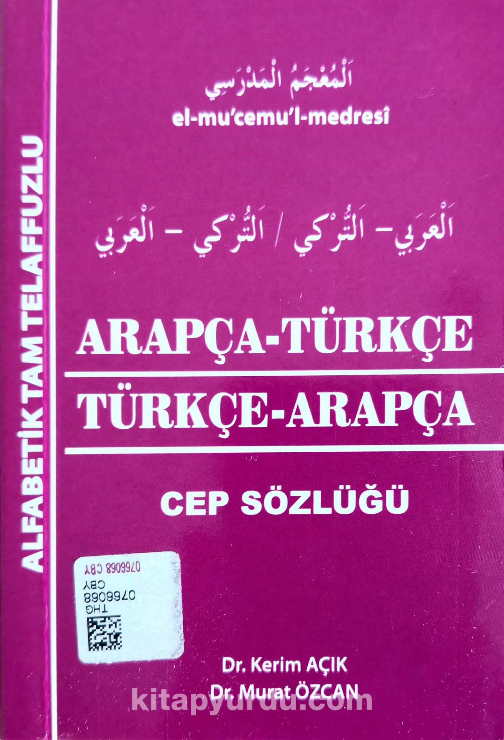 Arapça-Türkçe Türkçe-Arapça Cep Sözlüğü