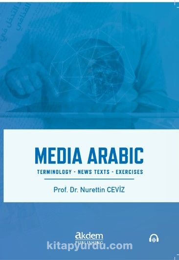 Media Arabic