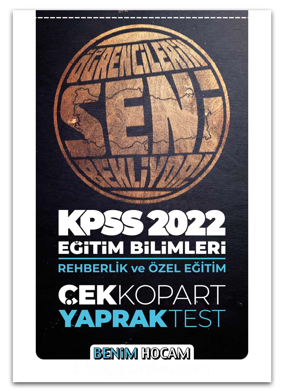 2022 KPSS Eğitim Bilimleri Rehberlik ve Özel Eğitim Çek Kopar Yaprak Test