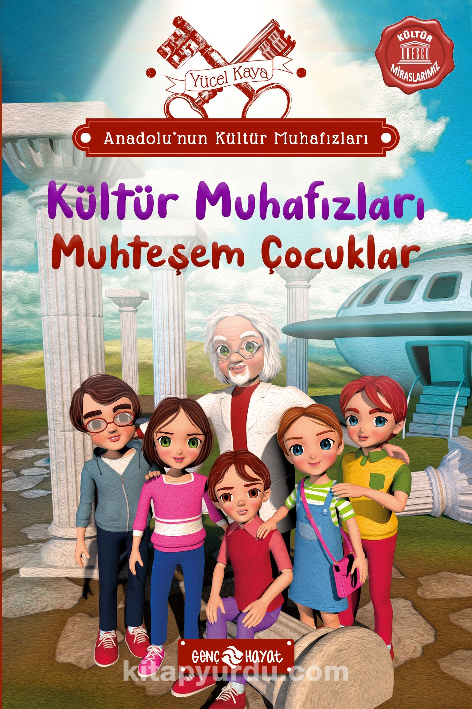 Anadolu’nun Kültür Muhafızları 1 / Muhteşem Çocuklar