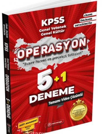 KPSS Genel Kültür Genel Yetenek Operasyon 5+1 Deneme Video Çözümlü