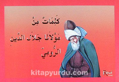 Kelimat Min Mevlana Celaleddinir-Rumi (Arapça)