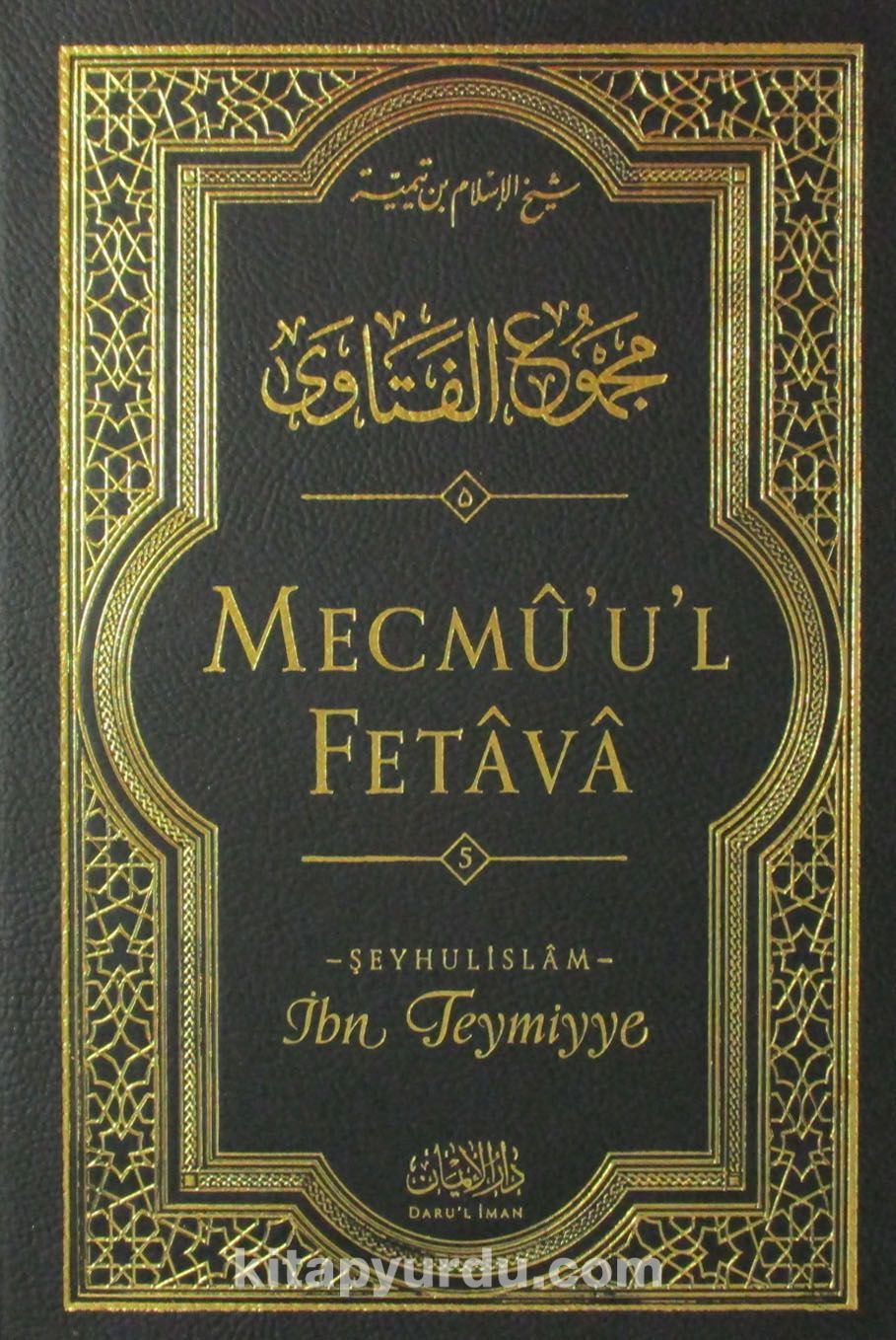 Mecmu'u'l Fetava (5. Cilt)