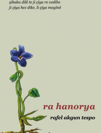 Ra Hanorya