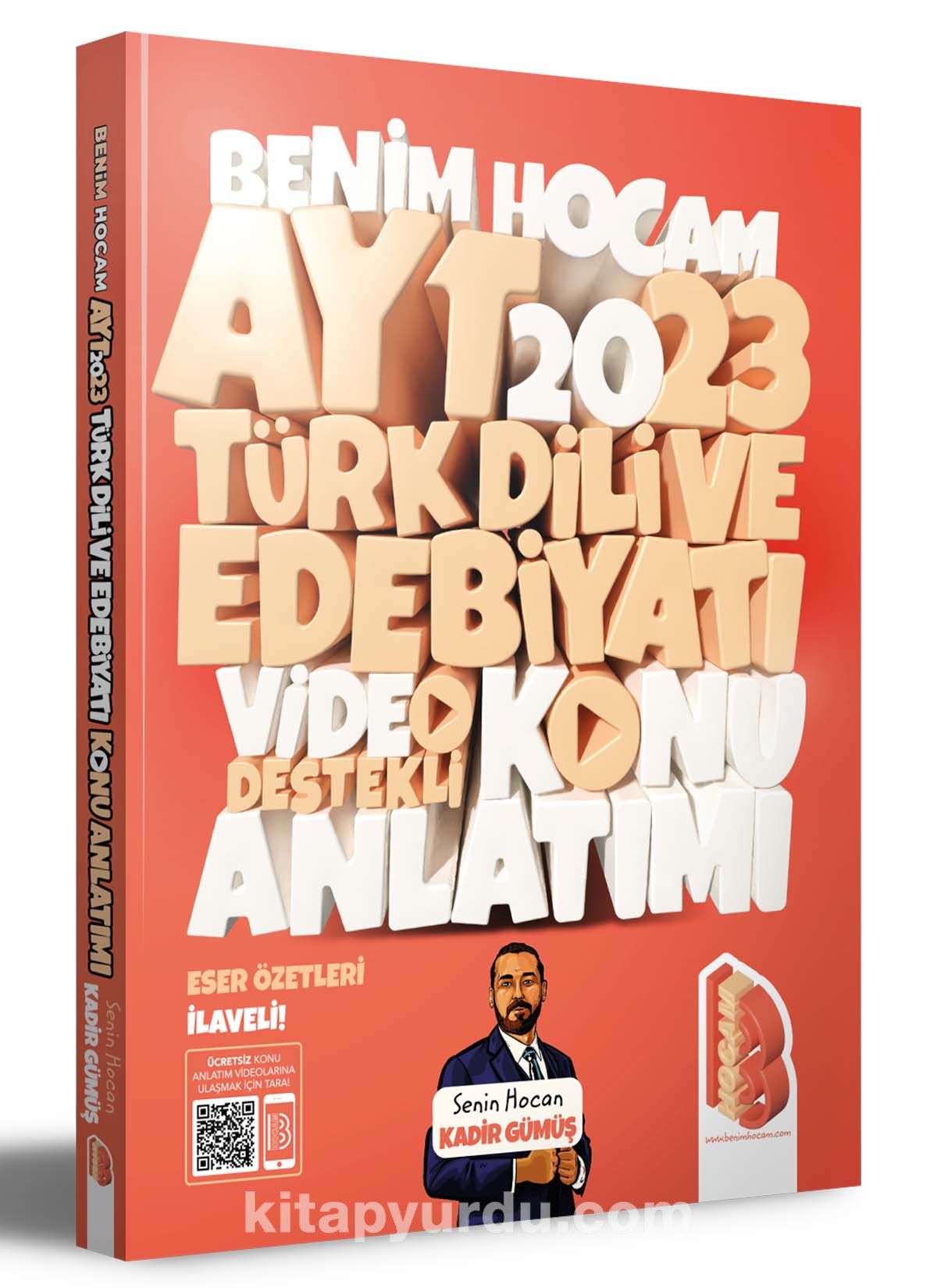 2023 AYT Türk Dili ve Edebiyatı Video Destekli Konu Anlatımı