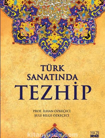Türk Sanatında Tezhip