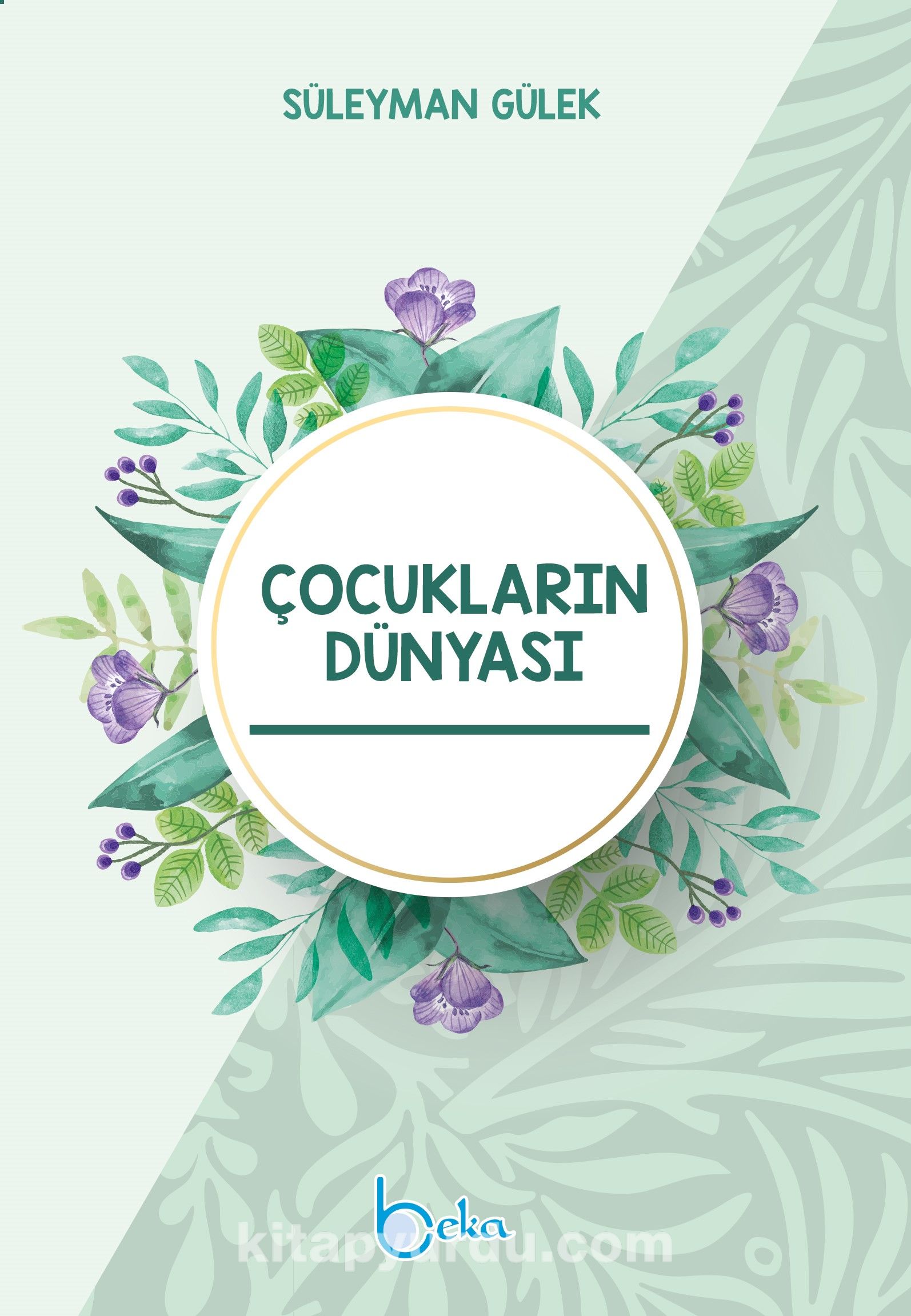 Çocukların Dünyası