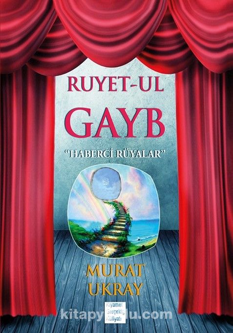 Ruyet-ul Gayb & Haberci Rüyalar