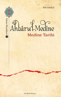 Ahbaru’l-Medine
