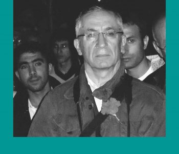 Anılar Belleğimizin Bekçileridir
