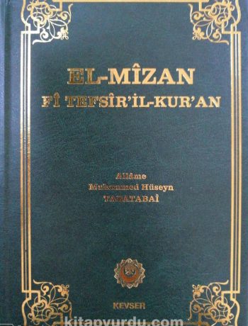 El Mizan Fi Tefsir-İl Kur'an 12