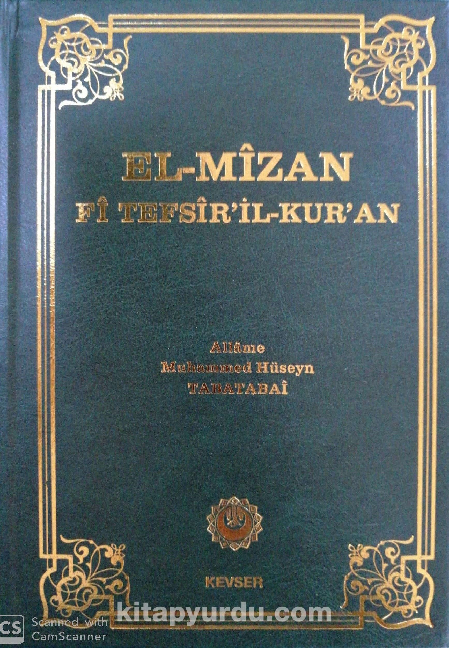 El Mizan Fi Tefsir-İl Kur'an 12