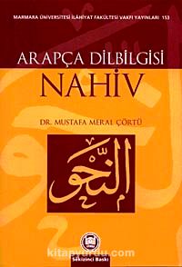 Arapça Dilbilgisi / Nahiv