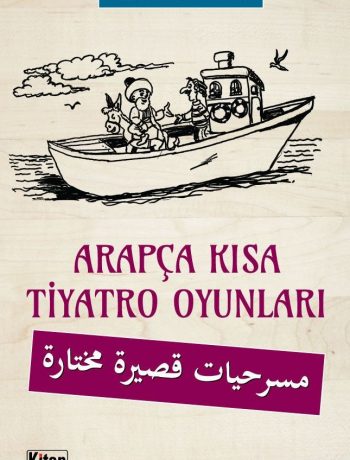 Arapça Kısa Tiyatro Oyunları