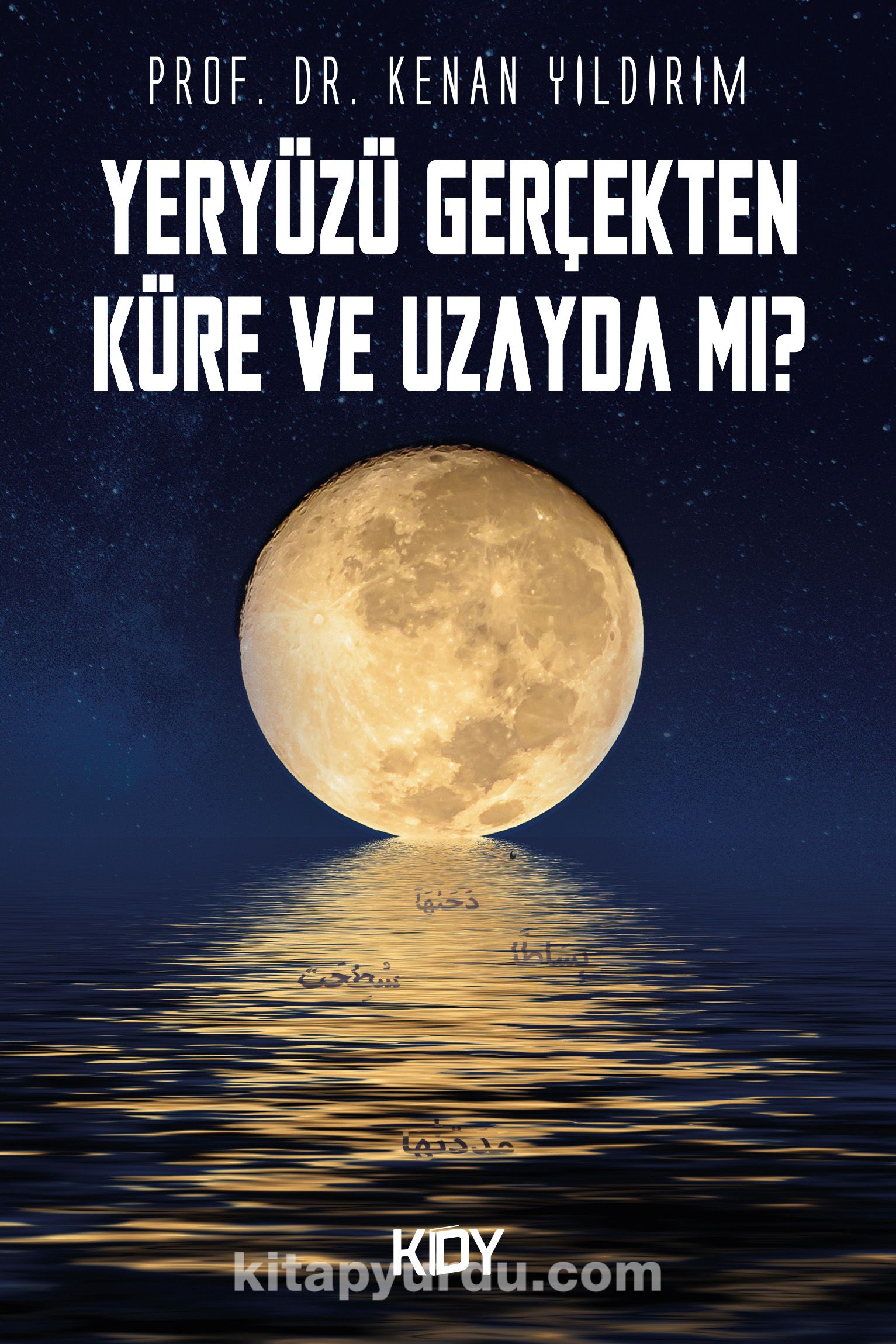 Yeryüzü Gerçekten Küre ve Uzayda mı?