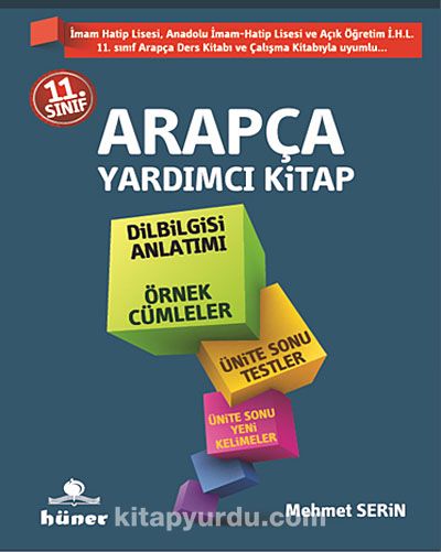 11.Sınıf Arapça Yardımcı Kitap