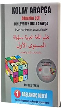 Kolay Arapça Öğrenim Seti - Dinleyerek Hızlı Arapça (1. Kitap Başlangıç Düzeyi)