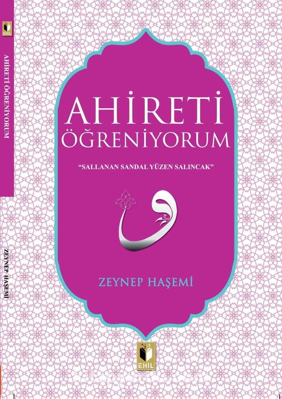 Ahireti  Öğreniyorum