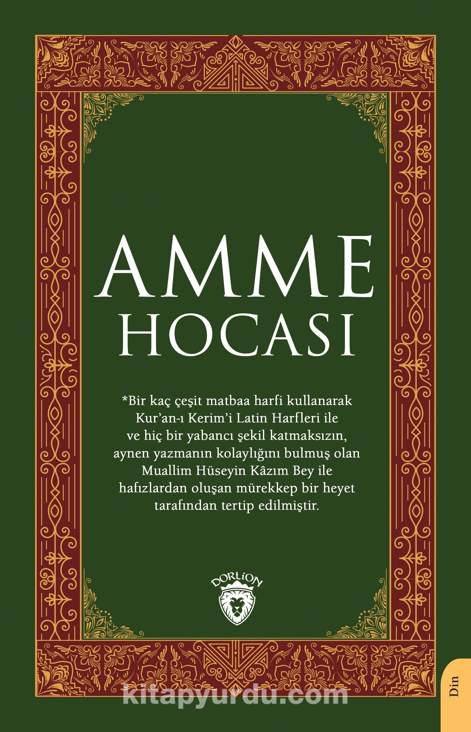 Amme Hocası