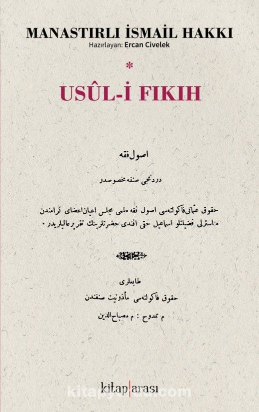 Usul-i Fıkıh