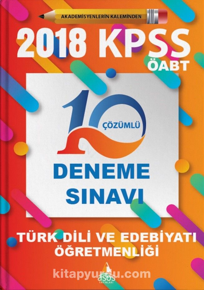2018 KPSS Türk Dili ve Edebiyatı Öğretmenliği