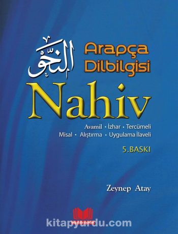 Arapça Dilbilgisi - Nahiv