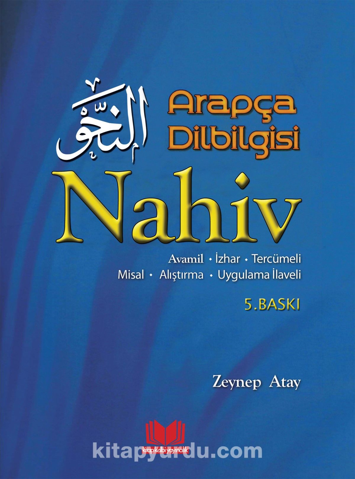 Arapça Dilbilgisi - Nahiv