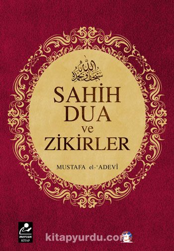 Sahih Dua ve Zikirler (Cep Boy)