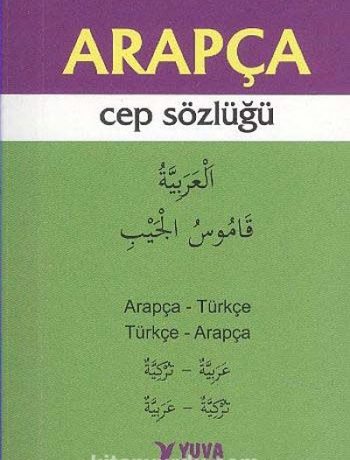 Arapça Cep Sözlüğü