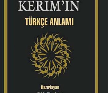 Kur'an-ı  Kerim'in Türkçe Anlamı (Cep Boy Metinsiz Ciltsiz)