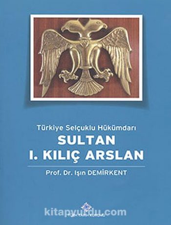 Sultan I. Kılıç Arslan/ 22-B-11