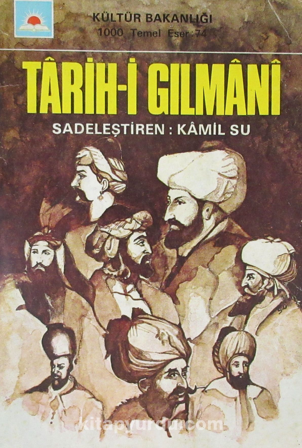 Tarih-i Gılmani (3-F-17)