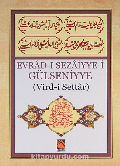 Evrad-ı Sezaiyye-i Gülşeniyye (Vird-i Settar) (cep boy)