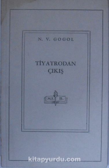 Tiyatrodan Çıkış 11-Z-93