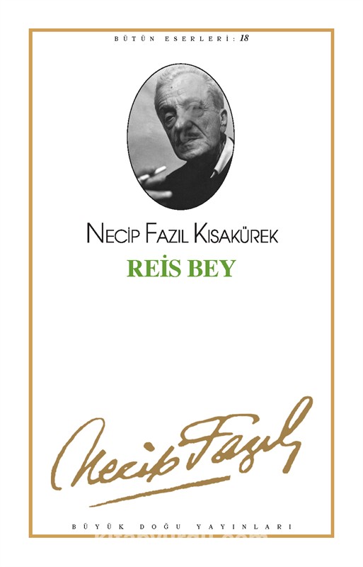 Reis Bey (kod17)