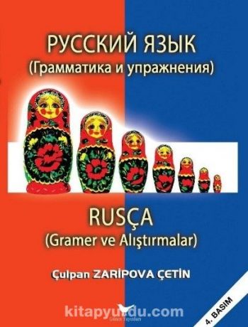 Rusça Gramer ve Alıştırmalar