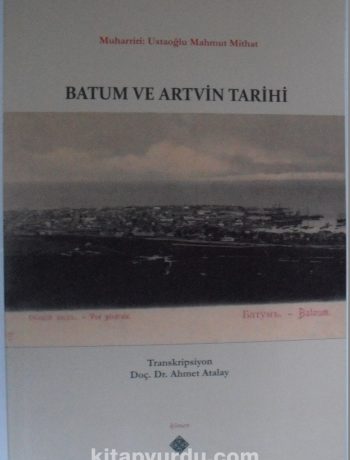 Batum ve Artvin Tarihi