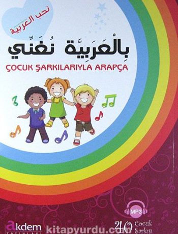 Çocuk Şarkılarıyla Arapça / CD ilaveli - 40 Çocuk Şarkısı