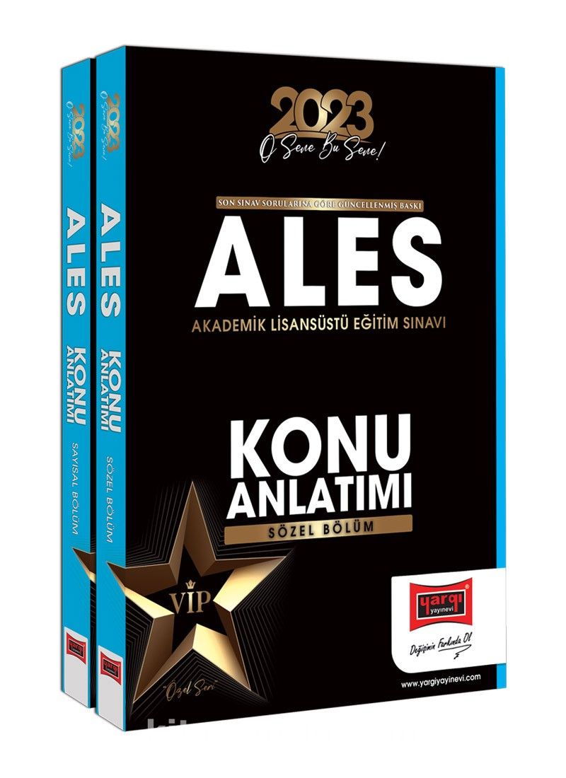 2023 ALES Sayısal ve Sözel Konu Anlatımlı Set (2 Cilt)