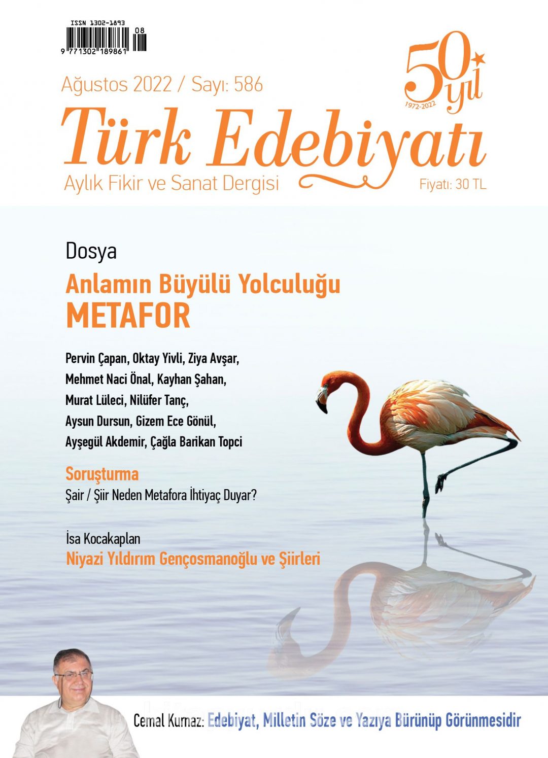 Türk Edebiyatı Aylık Fikir ve Sanat Dergisi Sayı: 586 Ağustos 2022