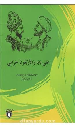Ali Baba ve Kırk Haramiler / Arapça Hikayeler Stage 1
