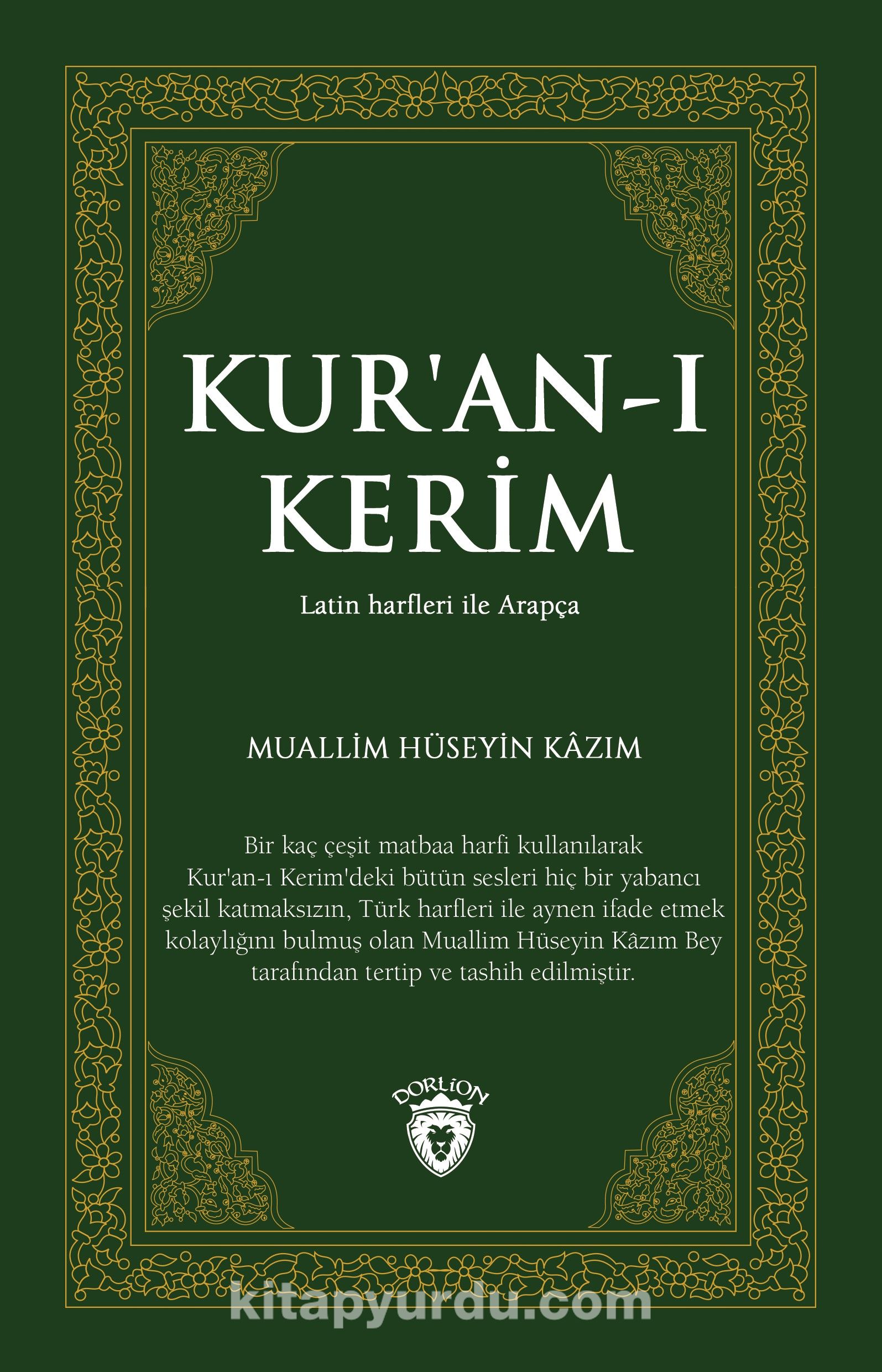 Kur'an-ı Kerim (Latin Harfleri ile Arapça)