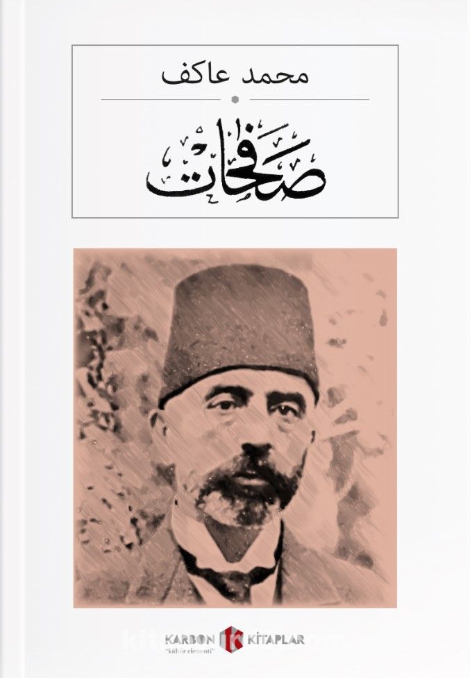 Safahat (Osmanlıca) صفحات kitabını indir [PDF ve ePUB]