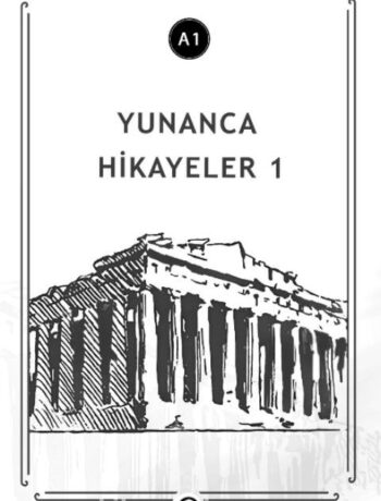 Yunanca Hikayeler 1 (A1)