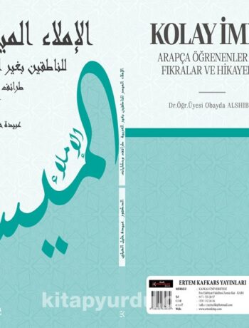 Kolay İmla Arapça Öğrenenler İçin Fıkralar Ve Hikayeler