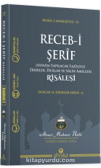 Recebi Şerif Risalesi