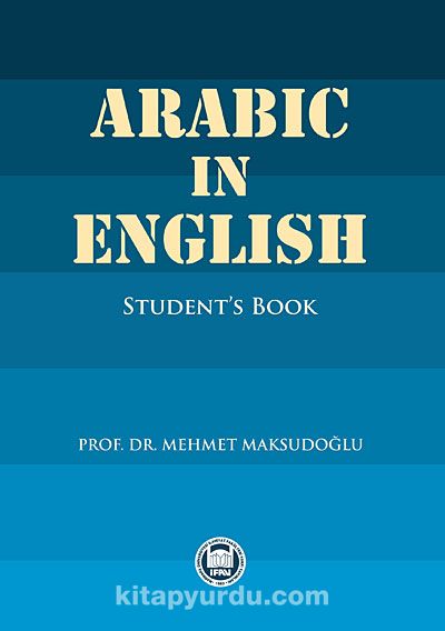 Arabic in English & Student's Book