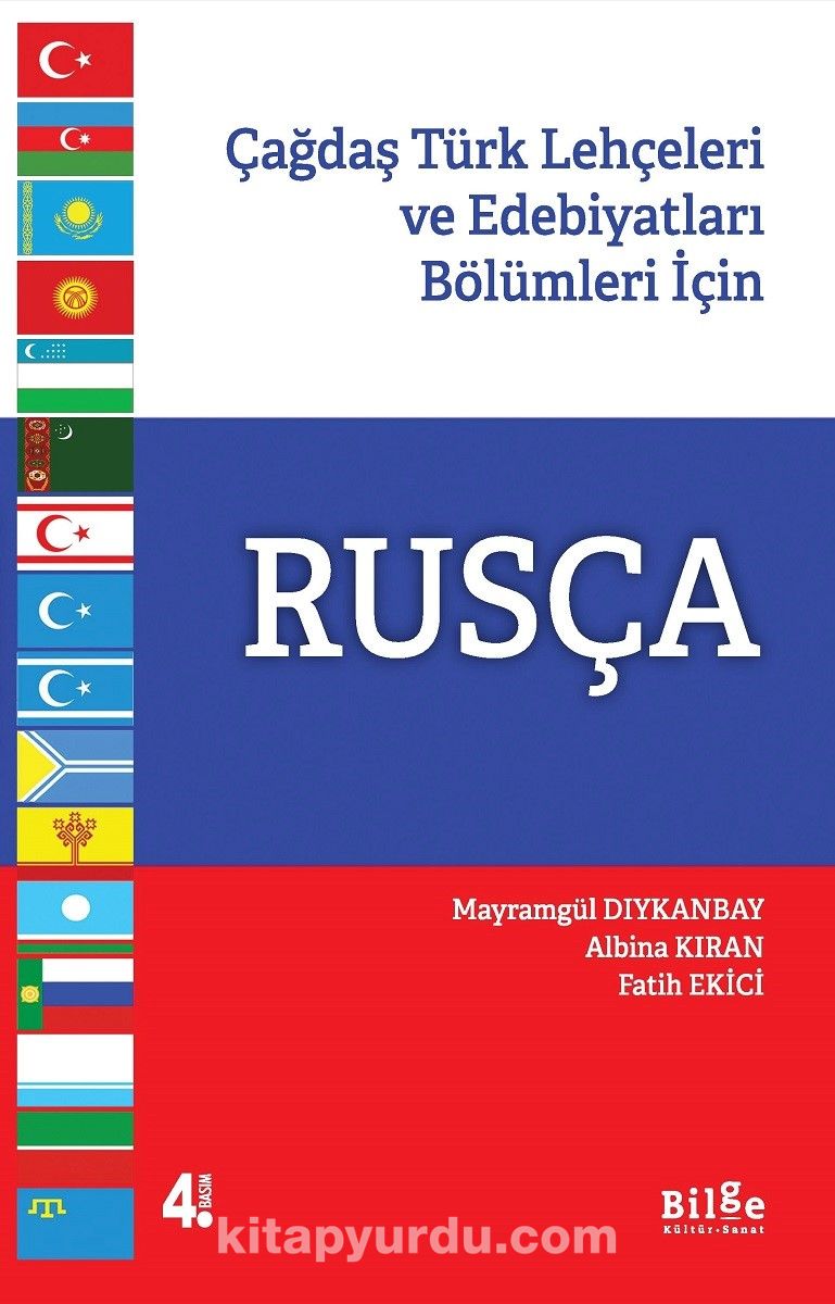 Çağdaş Türk Lehçeleri Ve Edebiyatları Bölümleri İçin Rusça