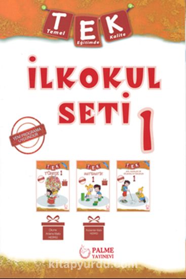 1. Sınıf İlkokul Seti