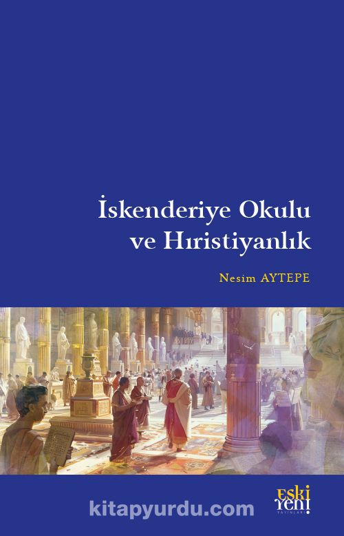 İskenderiye Okulu ve Hıristiyanlık